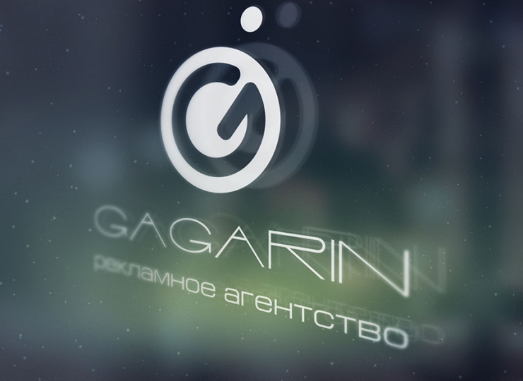 GAGARIN Логотип и фирменный стиль для рекламного агентства