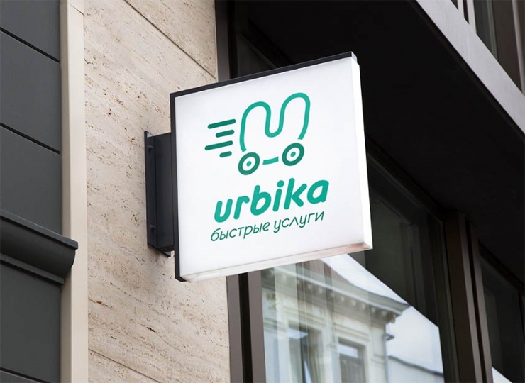 Приложение «Urbika» Разработка названия, логотипа и фирменного стиля
